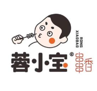 蓉小宝串串