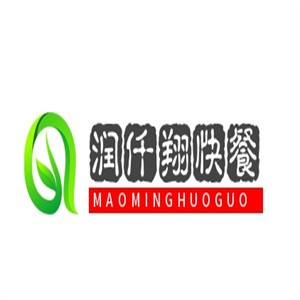 润仟翔快餐