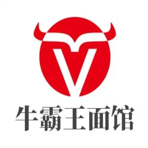 牛霸王面馆