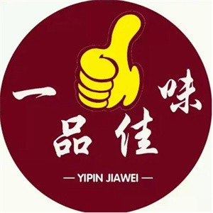 一品佳味桂林米粉加盟
