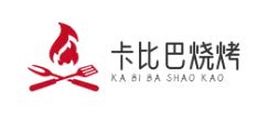 卡比巴烧烤