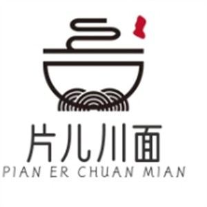 片儿川面