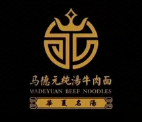 马德元纯汤牛肉面
