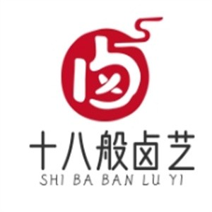 十八般卤艺加盟