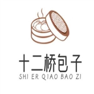 十二桥包子加盟