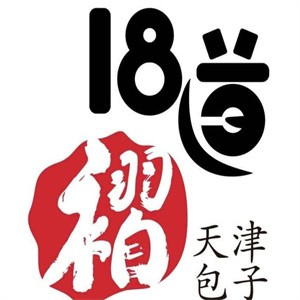 18道褶包子加盟