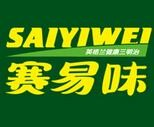 赛易味快餐