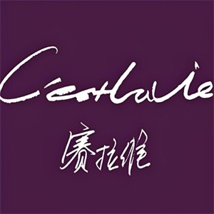 赛拉维蛋糕加盟