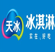 天冰冰淇淋智选