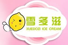 雪多滋冰淇淋加盟