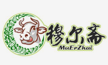 穆尔斋牛肉面
