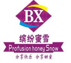 缤纷蜜雪冰淇淋加盟