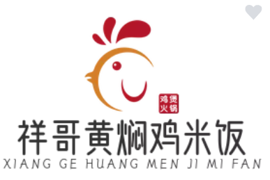 祥哥黄焖鸡米饭