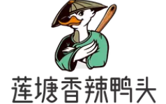莲塘香辣鸭头加盟