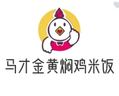 马才金黄焖鸡米饭