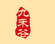 九禾谷黄焖鸭米饭
