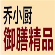 乔小厨黄焖鱼