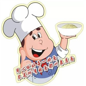 森虔面馆加盟