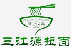 三江源牛肉面