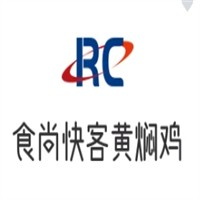 食尚快客黄焖鸡