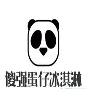 傻强蛋仔冰淇淋加盟
