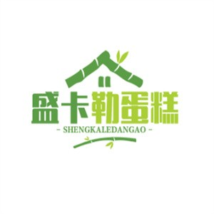 盛卡勒蛋糕加盟