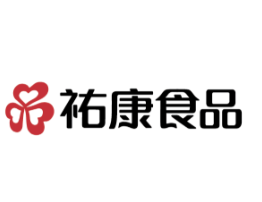 佑康雪糕