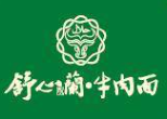 舒心兰牛肉面
