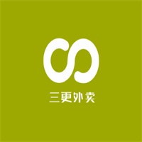 三更外卖