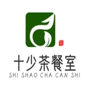 十少茶餐室