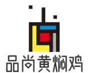 品尚黄焖鸡米饭