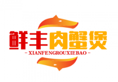 鲜丰肉蟹煲