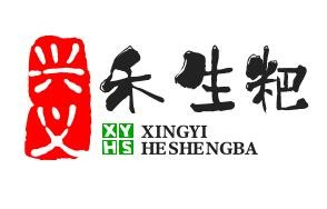 兴义禾生粑粑坊