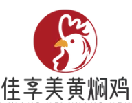 佳享美黄焖鸡
