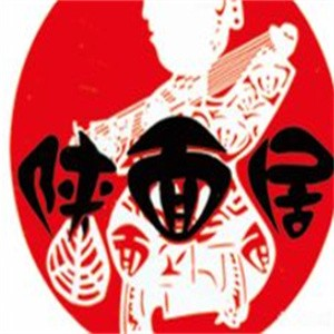 陕面居面食
