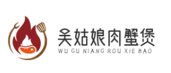 吴姑娘肉蟹煲