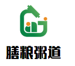 膳粮粥道