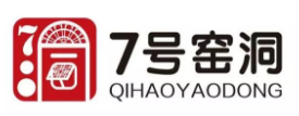 7号窑洞凉皮肉夹馍