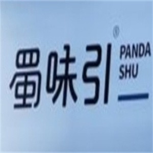 蜀味引海鲜焖面