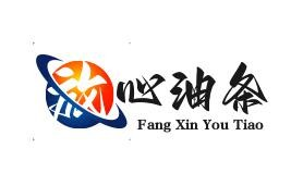 放心油条