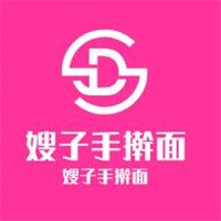 嫂子手擀面