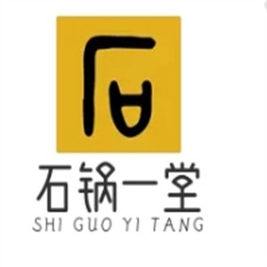 石锅一堂餐厅