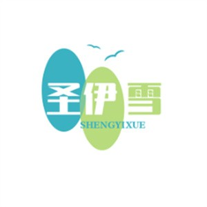 圣伊雪冰淇淋