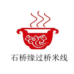 石桥缘过桥米线