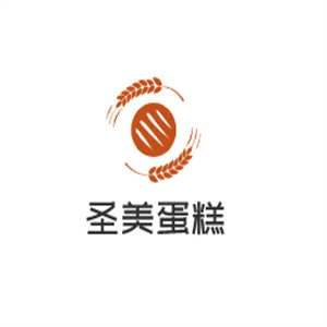 圣美蛋糕