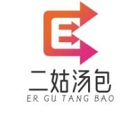 二姑汤包
