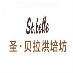 圣贝拉烘焙坊