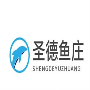 圣德鱼庄