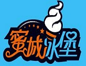 蜜城冰堡冰淇淋