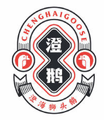 澄鹅卤鹅饭店